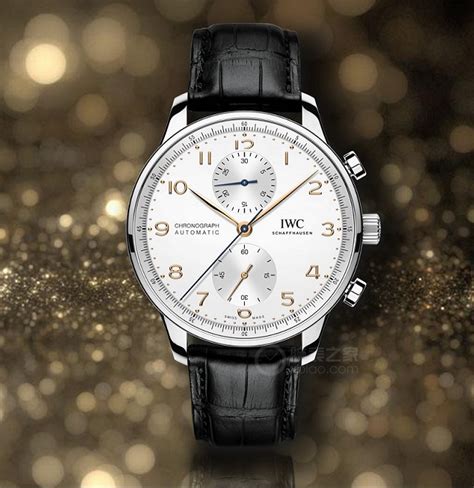 orologi iwc replica offerte
